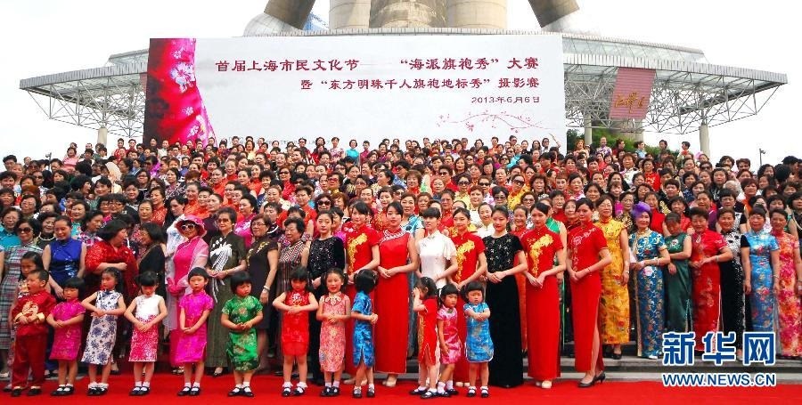 2000 femmes en robes traditionnelles chinoises à Shanghai