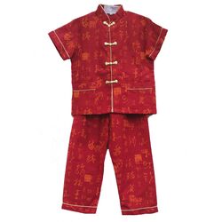 pyjama Enfant Chinois Magasin Paris