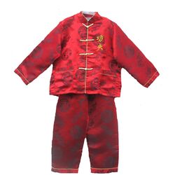 Pyjama Enfant Rouge Bordeaux