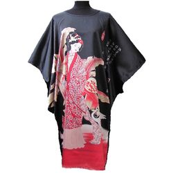 Kimono Japonais Courte Boutique