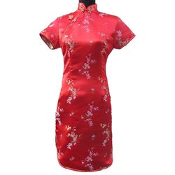 Robe Chinoise Courte Rouge